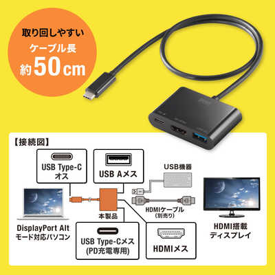 専用品 $_12.JPG?set_id=880000500F