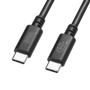 サンワサプライ USB 2.0 Type-Cケーブル(PD60W・3m・ブラック) KU-CCP6030BK サンワサプライ USB 2.0 Type-Cケーブル(PD60W・3m・ブラック) KU-CCP6030BK