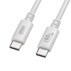 サンワサプライ USB 2.0 Type-Cケーブル(PD60W・3m・ホワイト) KU-CCP6030W サンワサプライ USB 2.0 Type-Cケーブル(PD60W・3m・ホワイト) KU-CCP6030W