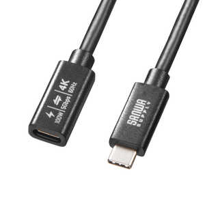 サンワサプライ USB5Gbps Type-C延長ケーブル(PD100W・0.5m) KU-5GCCP100EN05 サンワサプライ USB5Gbps Type-C延長ケーブル(PD100W・0.5m) KU-5GCCP100EN05