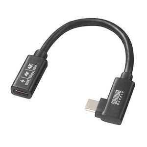 サンワサプライ USB5Gbps Type-C延長ケーブル(L型・PD100W・0.1m) KU-5GCCP100ENL01 サンワサプライ USB5Gbps Type-C延長ケーブル(L型・PD100W・0.1m) KU-5GCCP100ENL01
