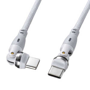 サンワサプライ USB2.0 Type-C両側コネクタ540度回転ケーブル(100W・1.8m) KU-CCP100KAW18W サンワサプライ USB2.0 Type-C両側コネクタ540度回転ケーブル(100W・1.8m) KU-CCP100KAW18W