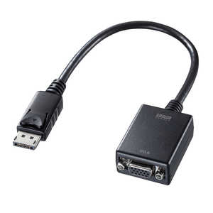 サンワサプライ DisplayPort-VGA変換アダプタ AD-DPV06 サンワサプライ DisplayPort-VGA変換アダプタ AD-DPV06
