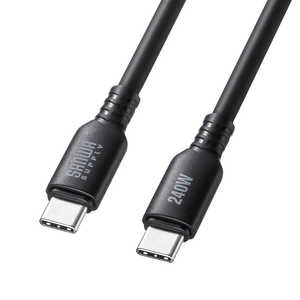 サンワサプライ USB2.0 Type-C シリコンケーブル(PD240W・2m・ブラック) KU-CCPES20BK サンワサプライ USB2.0 Type-C シリコンケーブル(PD240W・2m・ブラック) KU-CCPES20BK