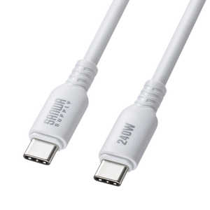 サンワサプライ USB2.0 Type-C シリコンケーブル(PD240W・2m・ホワイト) KU-CCPES20W サンワサプライ USB2.0 Type-C シリコンケーブル(PD240W・2m・ホワイト) KU-CCPES20W
