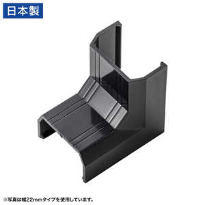サンワサプライ CA-KK17BK用ケーブルカバー(入角、ブラック) CA-KK17BKR サンワサプライ CA-KK17BK用ケーブルカバー(入角、ブラック) CA-KK17BKR