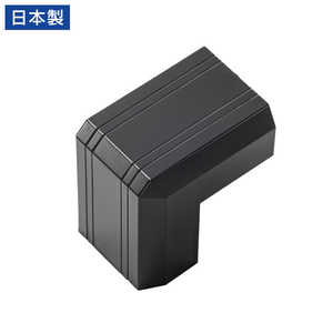 サンワサプライ CA-KK22BK用ケーブルカバー(幅22mm、出角、ブラック) CA-KK22BKD サンワサプライ CA-KK22BK用ケーブルカバー(幅22mm、出角、ブラック) CA-KK22BKD