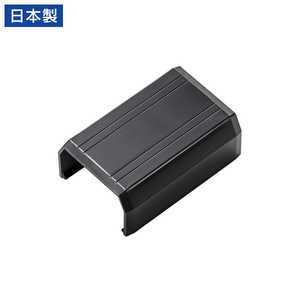 サンワサプライ CA-KK22BK用ケーブルカバー(直線、ブラック) CA-KK22BKJ サンワサプライ CA-KK22BK用ケーブルカバー(直線、ブラック) CA-KK22BKJ