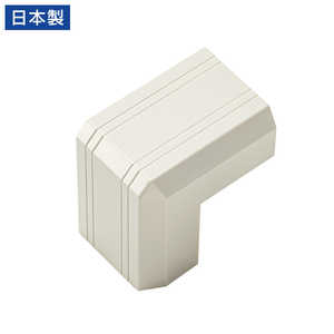 サンワサプライ CA-KK22MW用ケーブルカバー(幅22mm、出角、ミルキーホワイト) CA-KK22MWD サンワサプライ CA-KK22MW用ケーブルカバー(幅22mm、出角、ミルキーホワイト) CA-KK22MWD