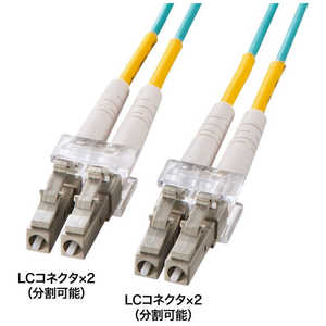 サンワサプライ メガネ型光ファイバケーブル(マルチ50μmOM3、LC×2-LC×2、40m) HKB-OM3LCLC-40N サンワサプライ メガネ型光ファイバケーブル(マルチ50μmOM3、LC×2-LC×2、40m) HKB-OM3LCLC-40N