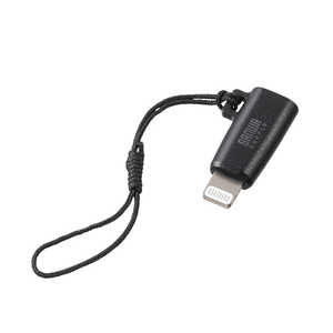 サンワサプライ USB Type-C to Lightning変換アダプタ(MFi認証・ストラップ付き) ブラック AD-USB30LCFBK サンワサプライ USB Type-C to Lightning変換アダプタ(MFi認証・ストラップ付き) ブラック AD-USB30LCFBK