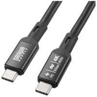 USB5Gbps Type-Cケーブル　PD75W・DP Altモード対応・5m サンワサプライ USB5Gbps Type-Cケーブル(PD75W・DP Altモード対応・5m