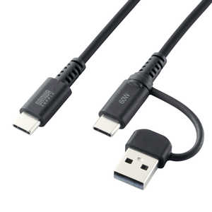 サンワサプライ USB2.0Type-Cケーブル(CtoA変換アダプタ付き・PD60W・ブラック) KU-CCP60ACC10BK サンワサプライ USB2.0Type-Cケーブル(CtoA変換アダプタ付き・PD60W・ブラック) KU-CCP60ACC10BK