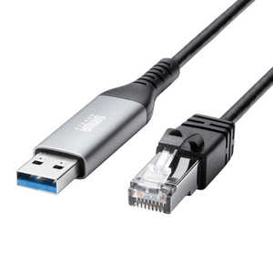 サンワサプライ USB A LAN変換ケーブル(Gigabit対応・5m) KB-SL6ALAN05BK サンワサプライ USB A LAN変換ケーブル(Gigabit対応・5m) KB-SL6ALAN05BK