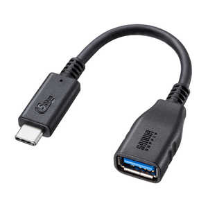 �T�����T�v���C USB 5Gbps Type-C�ϊ��P�[�u�� (AtoC�E7cm�EUSB-IF�F�ؕi) AD-USB33CAF