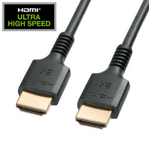 サンワサプライ UltraHighSpeed認証品スリムケーブル(2m) KM-HD20-US20