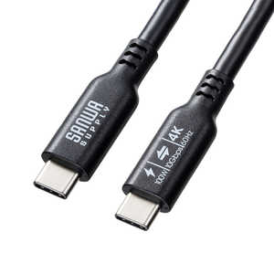 �T�����T�v���C USB10GbpsType-C�P�[�u��(PD100W�E�f���o�͑Ή��E1m) KU-10GCCP10010