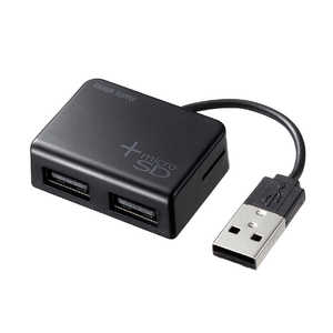 サンワサプライ カードリーダー付きUSB2.0ハブ(ブラック) USB-2HC319BK