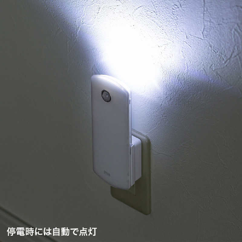 サンワサプライ サンワサプライ LEDセンサーライト(壁コンセント用) USB-LED01 USB-LED01