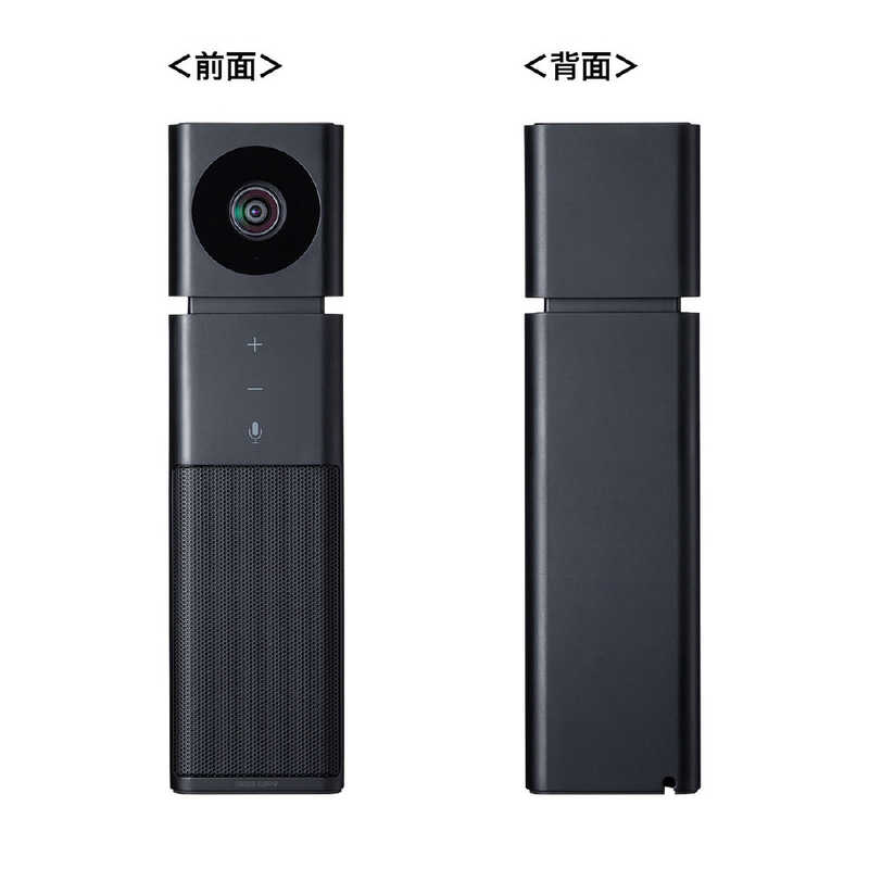 サンワサプライ サンワサプライ カメラ内蔵USBスピーカーフォン CMS-V47BK CMS-V47BK