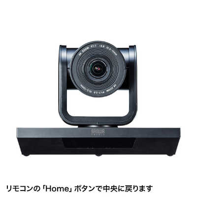 サンワサプライ ウェブカメラ 会議用 [有線] CMS-V50BK の通販