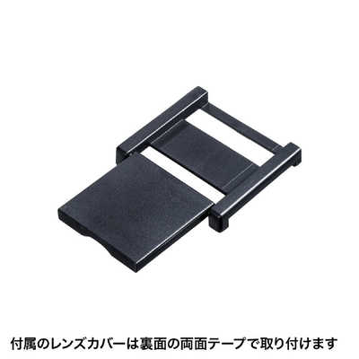 ウェブカメラ マイク内蔵 会議用 CMS-V52S 有線 サンワサプライ ウェブカメラ マイク内蔵 会議用 [有線] CMS