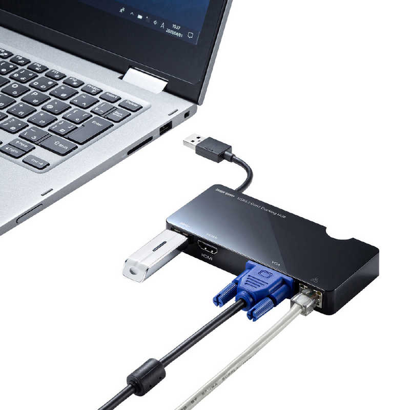 サンワサプライ サンワサプライ USB3.2 Gen1モバイル ドッキングステーション USB-3H131BK USB-3H131BK