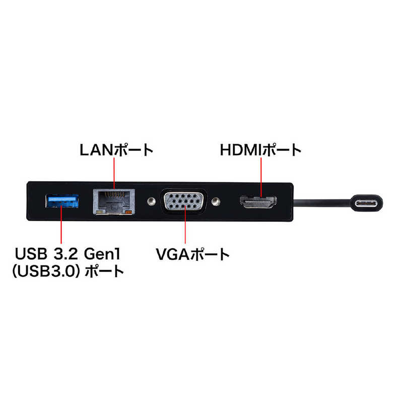 サンワサプライ サンワサプライ [USB-C オス→メス HDMI/VGA/LAN/USB-A/USB-C] USB PD対応 100W ドッキングステーション USB-3TCH30BK [USB Power Delivery対応] USB-3TCH30BK [USB Power Delivery対応]