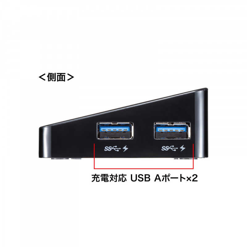 サンワサプライ サンワサプライ ハブ USB3.2Gen1 7ポー USB-3H706BK USB-3H706BK