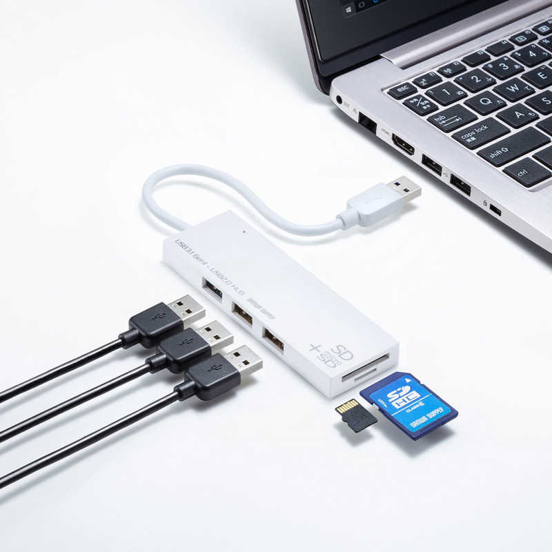 サンワサプライ サンワサプライ [USB-A オス→メス カードスロットx2 / USB-Ax3]変換アダプタ ホワイト USB-3HC316WN USB-3HC316WN