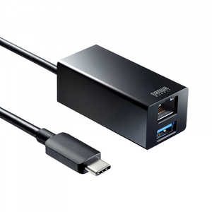サンワサプライ LAN変換アダプタ [USB-C オス→メス LAN /USB-Cx2 /USB Power Delivery対応 /100W] 1Gbps対応 USB-3TCH33BK