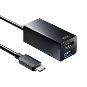 サンワサプライ USB Type-Cハブ付き HDMI変換アダプタ USB-3TCH35BK サンワサプライ USB Type-Cハブ付き HDMI変換アダプタ USB-3TCH35BK