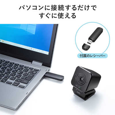 サンワサプライ ワイヤレスWEBカメラ CMS-V65BK の通販 - カテゴリ