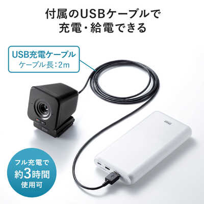 サンワサプライ ワイヤレスWEBカメラ CMS-V65BK の通販 - カテゴリ
