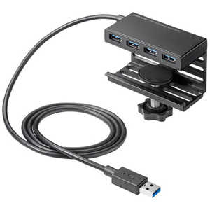 サンワサプライ クランプ固定式 USB3.2 Gen1 ハブ USB-3H434BK