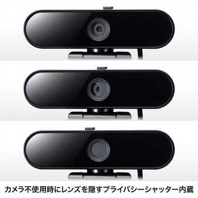サンワサプライ マイク無しWEBカメラ CMS-V67BK の通販 - カテゴリ