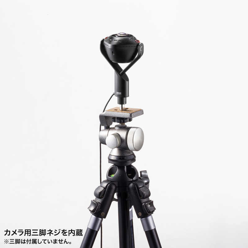 サンワサプライ サンワサプライ スピーカー内蔵360度Webカメラ CMS-V71BK CMS-V71BK