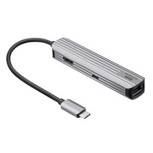 サンワサプライ USB TypeCマルチ変換アダプタ(HDMI+LAN付) USB-3TCHLP7S サンワサプライ USB TypeCマルチ変換アダプタ(HDMI+LAN付) USB-3TCHLP7S