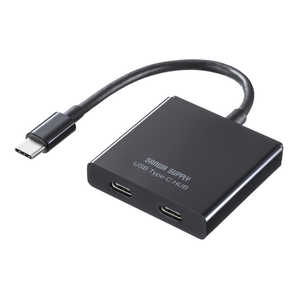 サンワサプライ USB Type-C ハブ(3ポート) USB-3TCP12BK