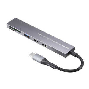 サンワサプライ USB 5Gbps 3ポート スリム ハブ(カードリーダー付き) USB-3TCHC22MS サンワサプライ USB 5Gbps 3ポート スリム ハブ(カードリーダー付き) USB-3TCHC22MS