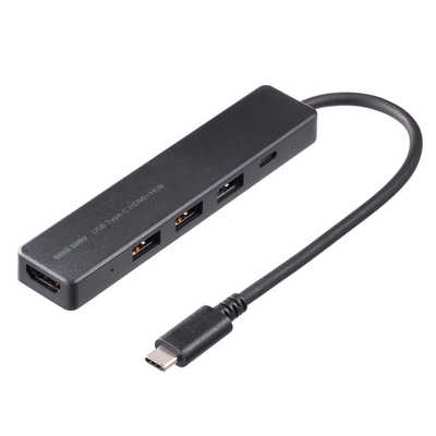 サンワサプライ HDMIポート付 USB Type-Cハブ USB-5TCH15BK の
