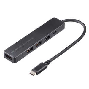 サンワサプライ HDMIポート付 USB Type-Cハブ USB-5TCH15BK