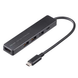 サンワサプライ HDMIポート付 USB Type-Cハブ USB-5TCH15BK サンワサプライ HDMIポート付 USB Type-Cハブ USB-5TCH15BK