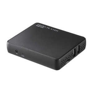 サンワサプライ メディアプレーヤー(4K対応) MEDPL4K101 サンワサプライ メディアプレーヤー(4K対応) MEDPL4K101