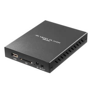 サンワサプライ メディアプレーヤー [microSD/USBメモリ対応] 4K対応・タイマー機能付き MED-PL4K105