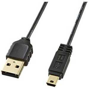 サンワサプライ 2.5m USB2.0ケーブル ｢A｣⇔｢miniB｣ KU-SLAMB525BK