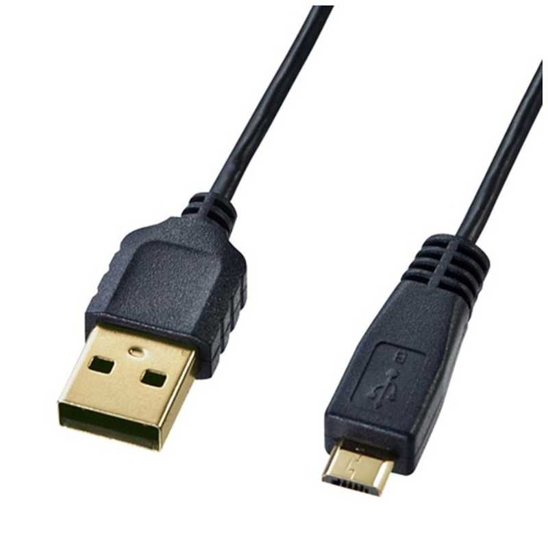 サンワサプライ サンワサプライ スマートフォン用｢USB microB｣ USB2.0ケーブル 転送(1m･ブラック) KU-SLAMCB10 KU-SLAMCB10