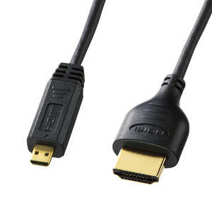 サンワサプライ HDMI変換・延長プラグ ブラック [1.5m /HDMI⇔MicroHDMI /スタンダードタイプ /4K対応] KM-HD23-15