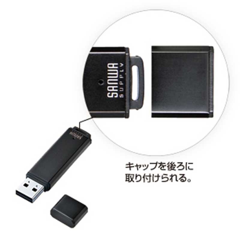 サンワサプライ サンワサプライ USB2.0メモリ (2GB) UFD-A2G2BKK UFD-A2G2BKK