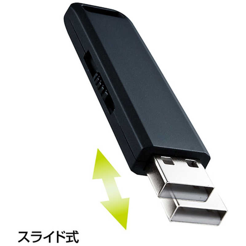 サンワサプライ サンワサプライ USBメモリー[4GB/USB2.0/スライド式] UFD-SL4GBKN ブラック [4GB] UFD-SL4GBKN ブラック [4GB]